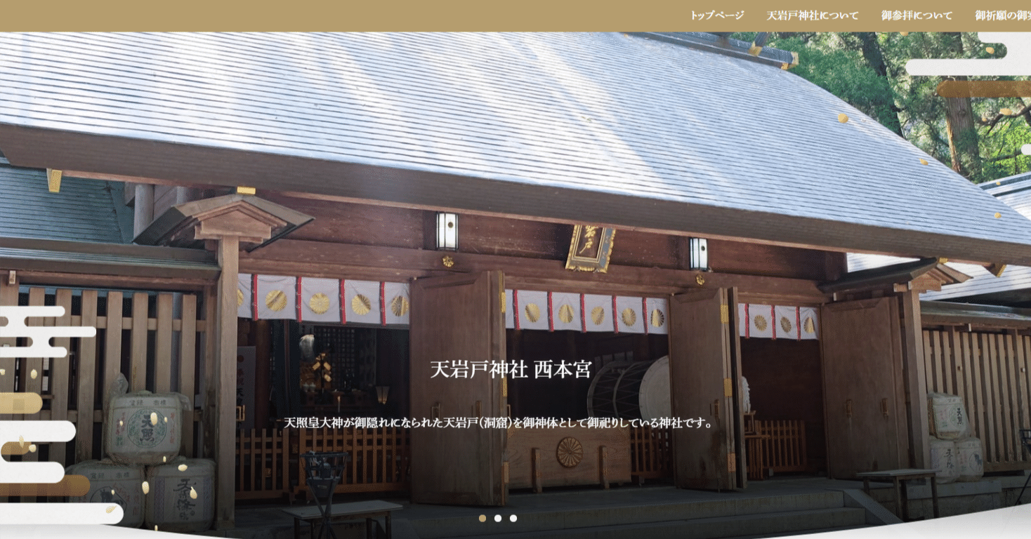 遊ぼうよ！電池切れにならないように｜ゴールドラット経営科学研究所マガジン