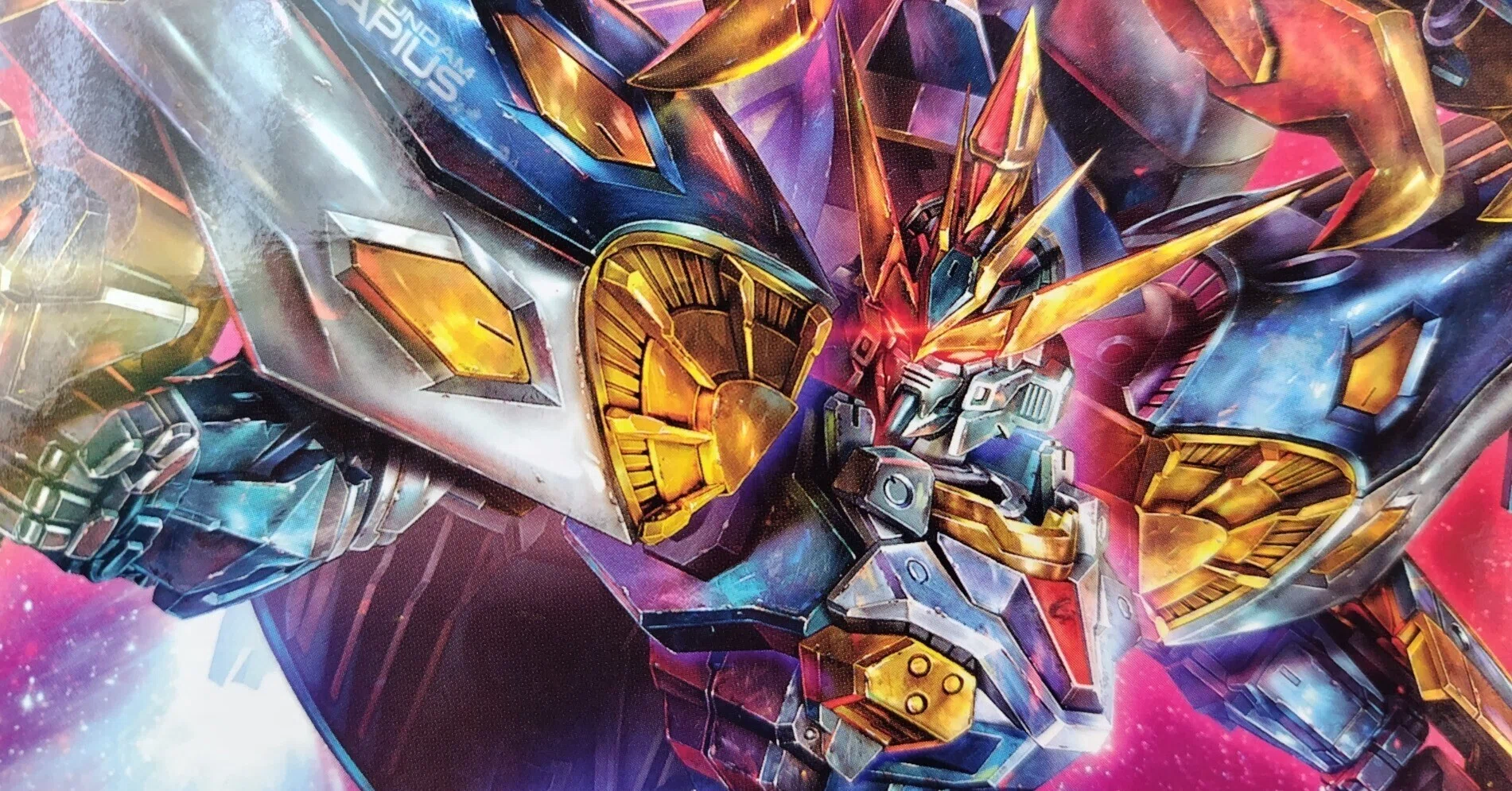 HG ガンダムバーンレプオス 箱絵＆開封紹介｜サコウ【頼光ママ友会】