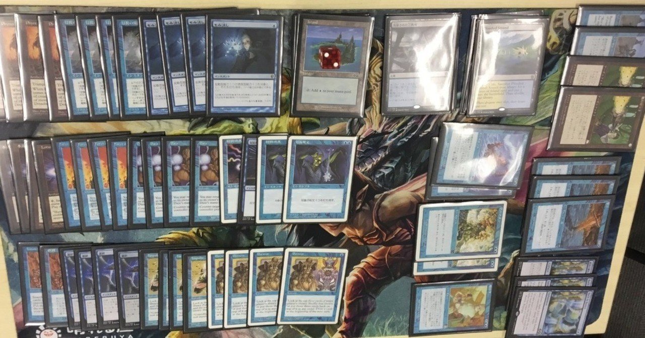 品質保証 引退】mtg ポンザレッド フルfoil ミドルスクール デッキ マジック：ザ・ギャザリング