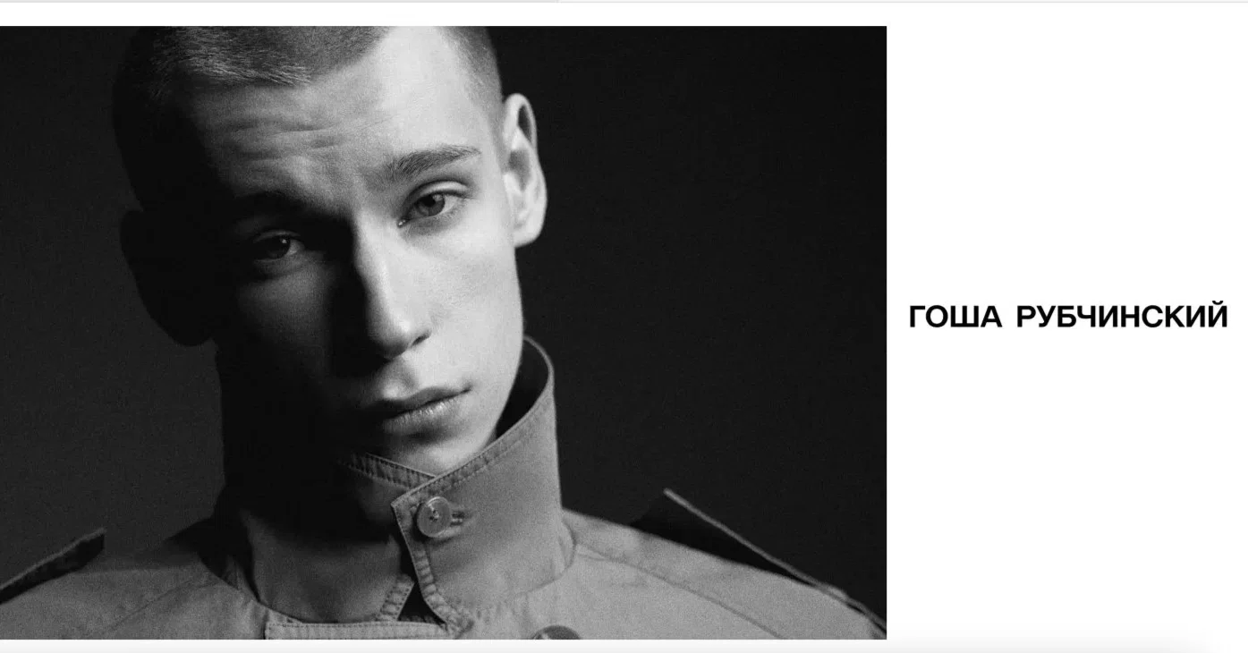 ロシアを世界に発信する「Gosha Rubchinskiy」｜taki