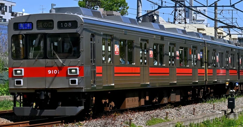 東急 9000系 正面帯色復刻編成 運転開始/2025年4月12日(土) - 鉄道コム
