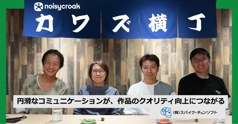 商品紹介 | シンフォニック＝レイン