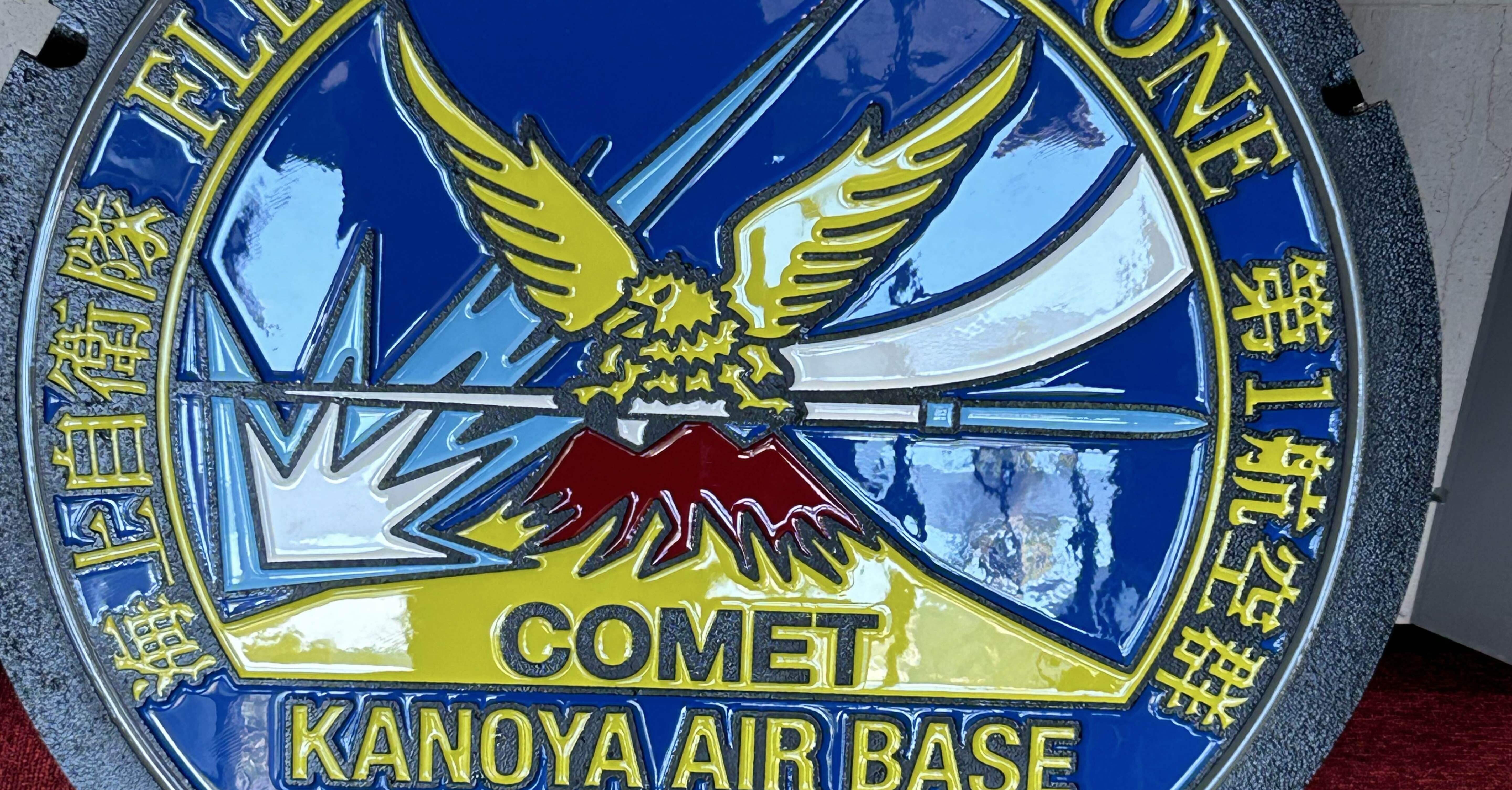 江田島の海軍兵学校を接収した米国海軍士官はアナポリスの校長となり