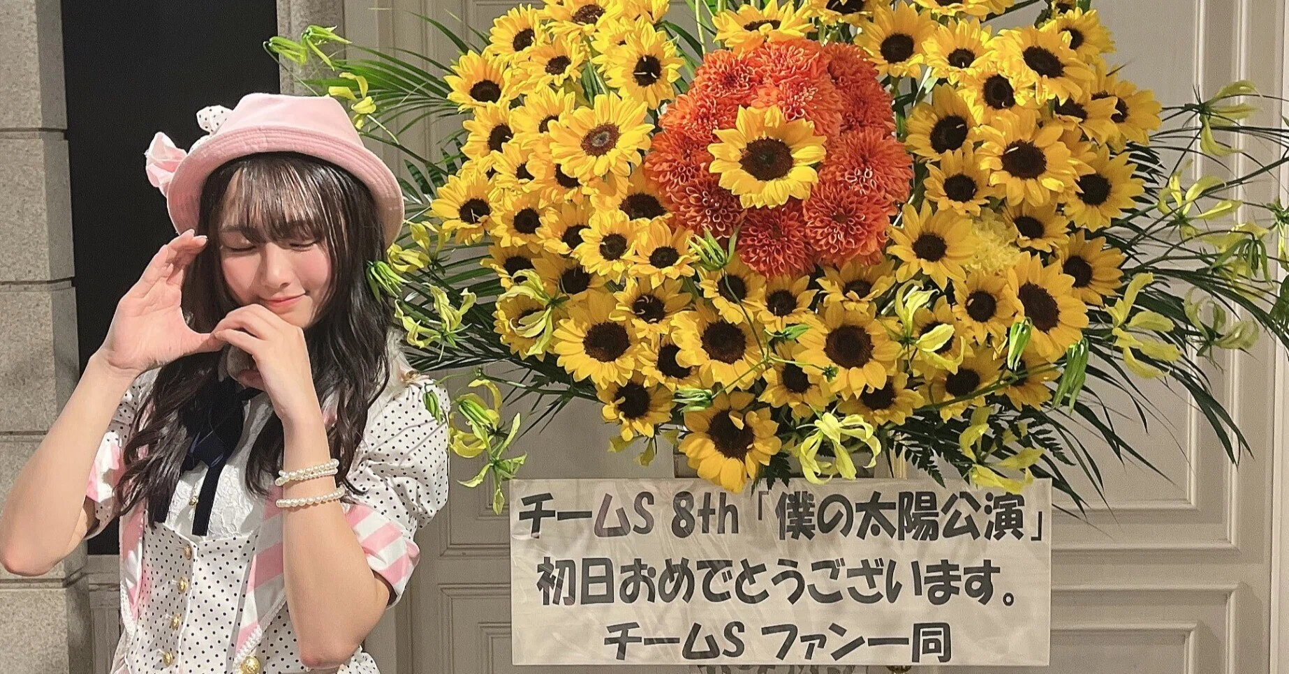 SKE48 3rd TeamE DVD | Team - 僕の太陽 E .・公式ショップ限定SKE48