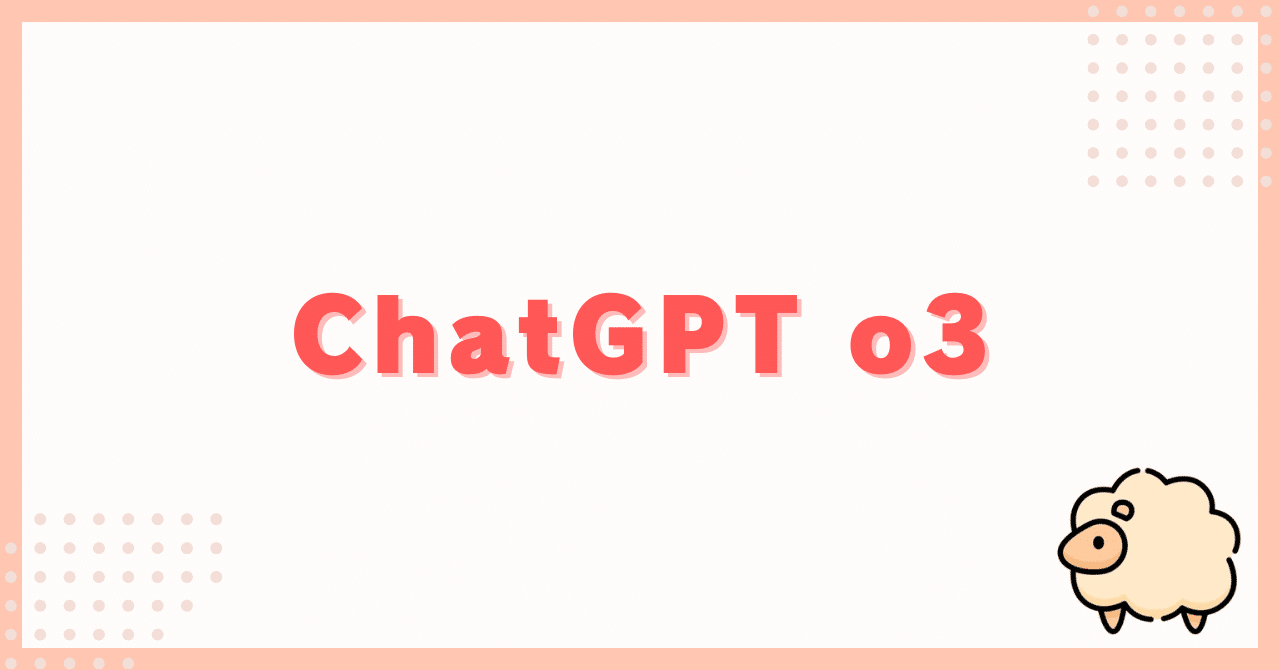 【まとめ割】じぇミニ(o^^o) mini4 oji-san | PROTO-EMPEROR ZX (S2-FM) #ミニ四駆 #ミニ四駆