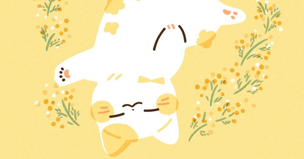 ねこを描くの上手になりたい練習｜いつきゆう｜イラストレーター