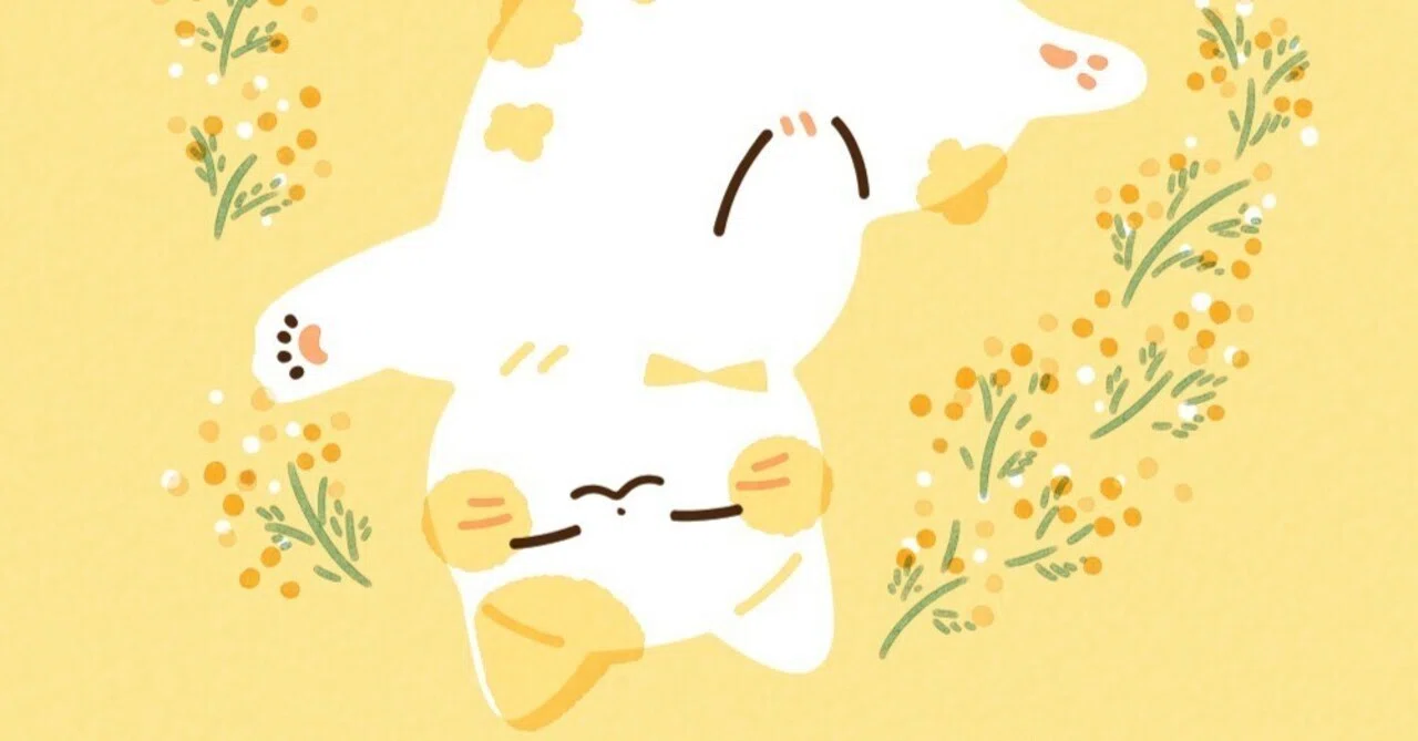 ねこを描くの上手になりたい練習｜いつきゆう｜イラストレーター