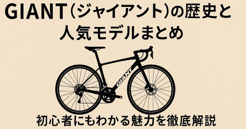 absoluteBLACK」からの挑戦状&ビックプーリーについて|いもひろし absoluteBLACK」からの挑戦状&ビックプーリーについて|いもひろし