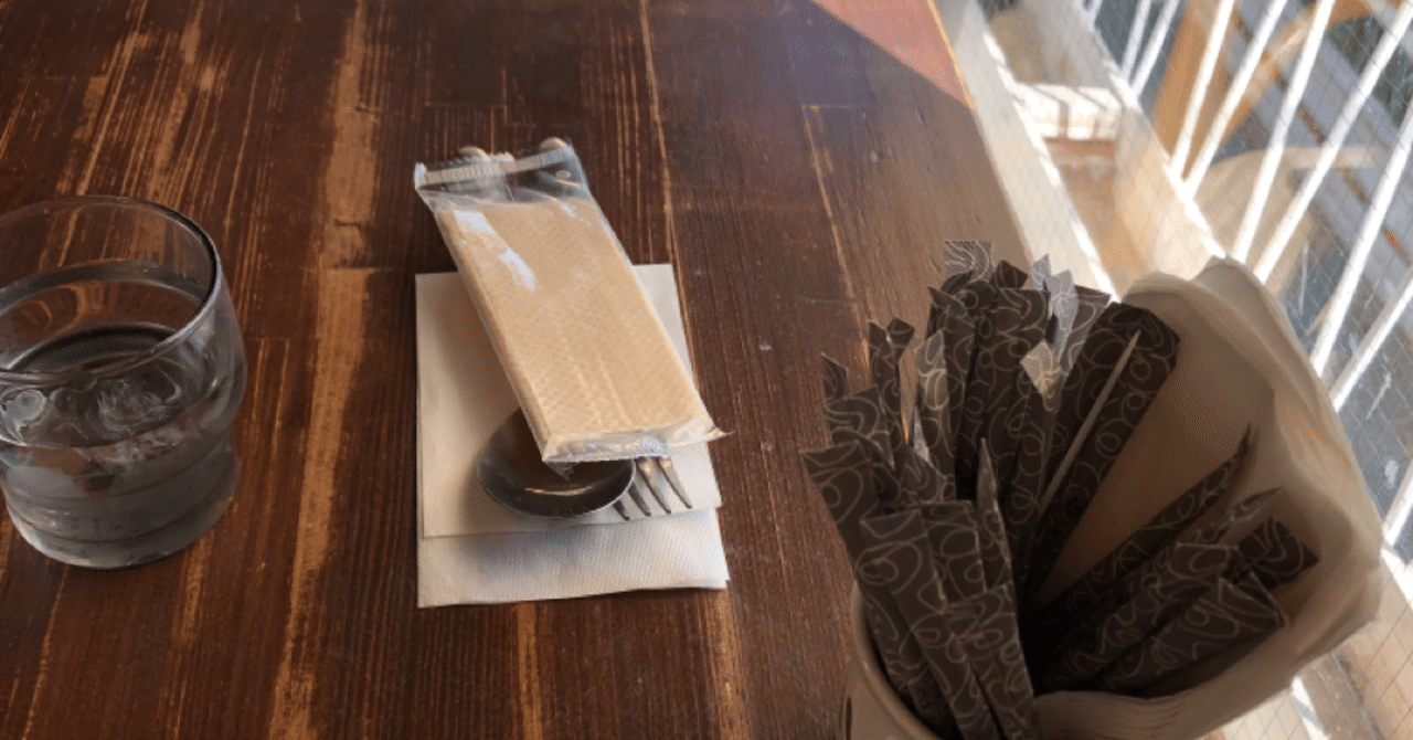 駒込おしゃれカフェ Mimi 英語 旅 暮らし Note 駒込おしゃれカフェ Mimi 英語 旅 暮らし Note