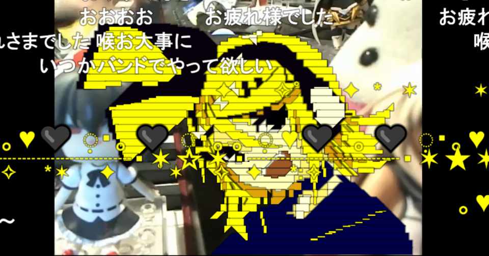 まらしぃ ちょっとだけピアノ弾きます 1月27日放送枠 𝚖𝚒𝚜𝚞さん Note
