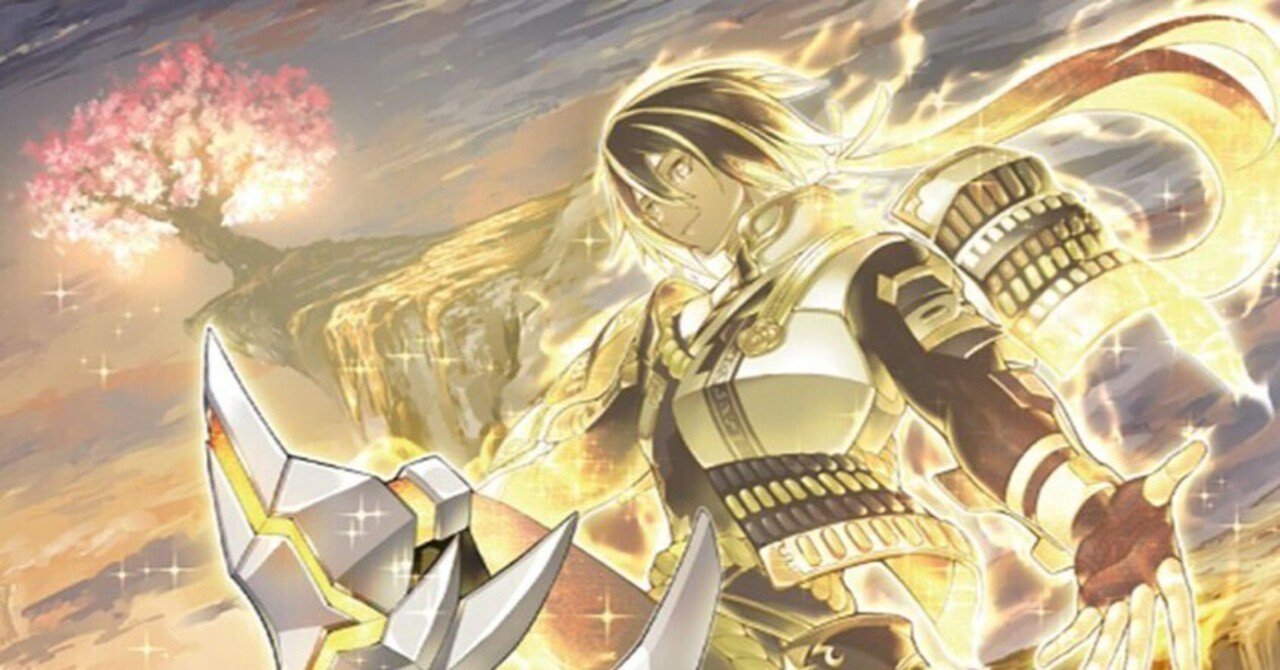 はじめてのマナドゥム【マスターデュエル】｜カラメル