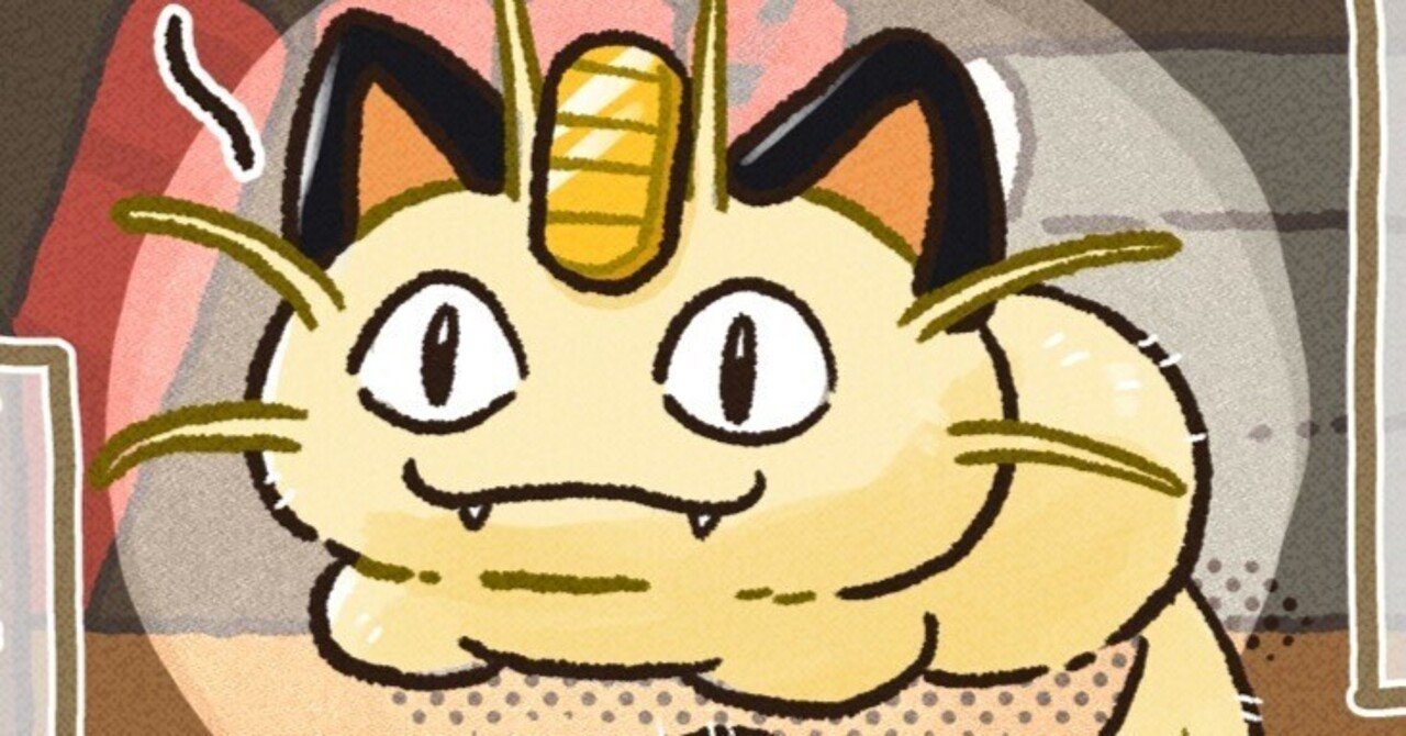 ロケット団のニャース」AR(アートレア)の告知漫画｜高橋きの