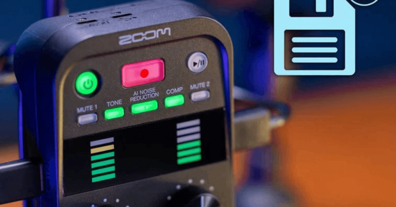 ZOOM PodTrak P4｜ポッドキャストや収録に最適な多機能レコーダー PodTrak P4 | ZOOM