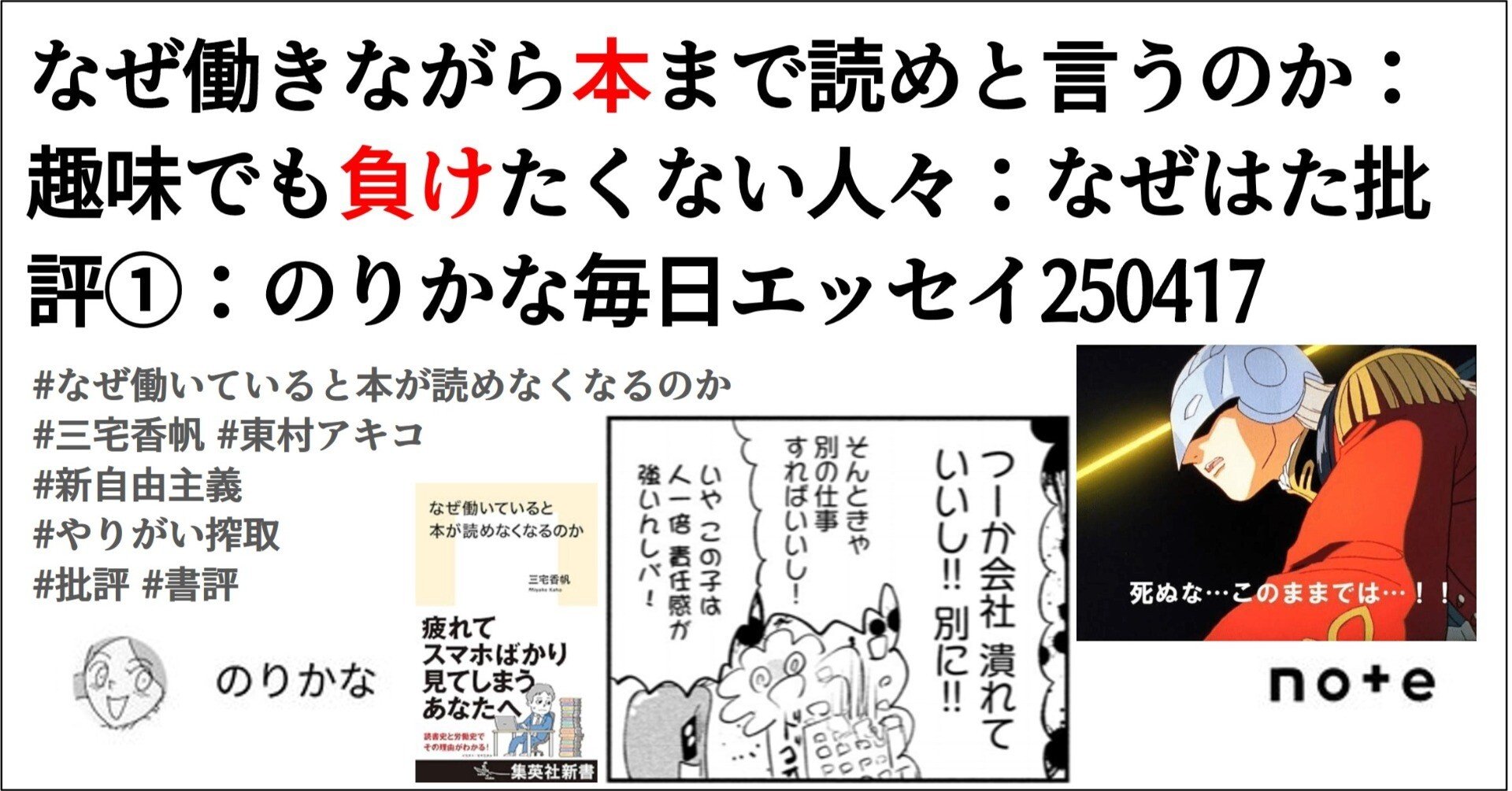 kentaro様 悪い評価について kentaro様 悪い評価について kentaro様 悪い評価について kentaro様