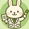 みどりん健康チャンネル