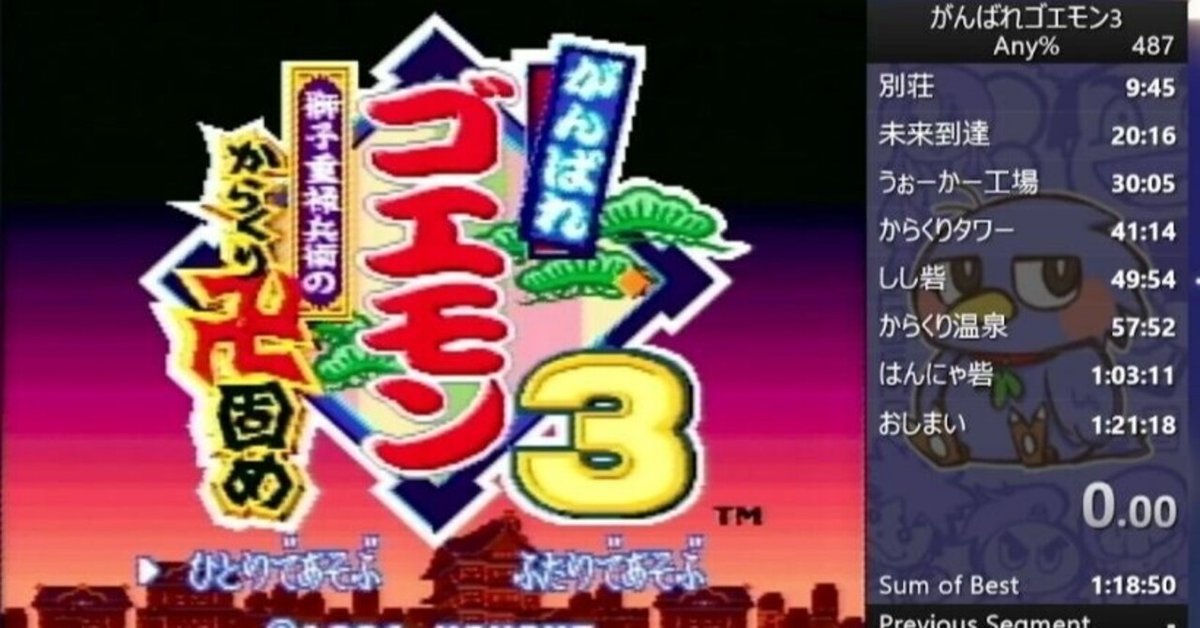 コロパル様3点おまとめ 大空スバル🚑ホロライブ 🍥 on X: 