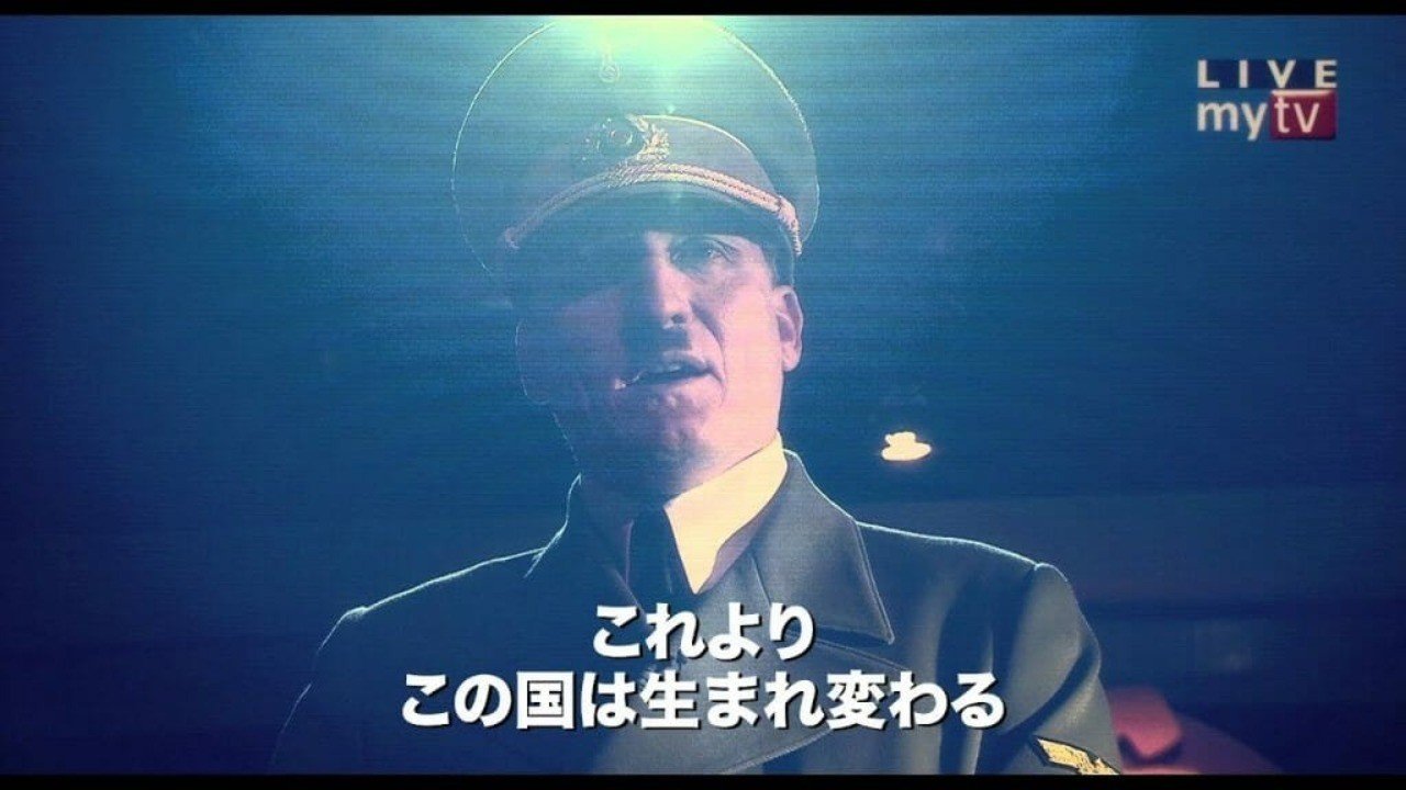 ネタバレ感想 帰ってきたヒトラー ミレニアル世代は必見かもしれない やぐら Note ネタバレ感想 帰ってきたヒトラー ミレニアル世代は必見かもしれない やぐら Note