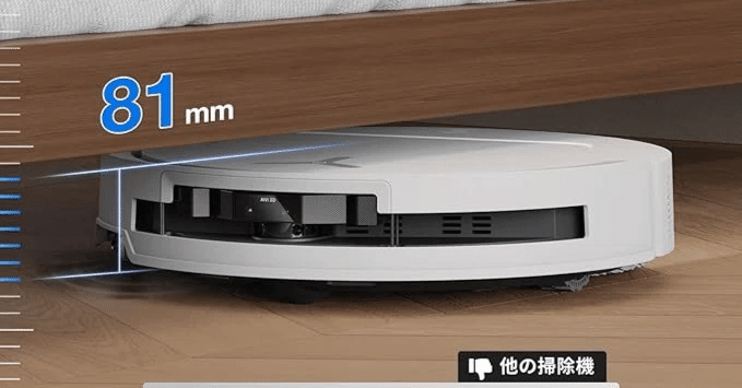 deebot t50 omni & deebot t50 pro omni】徹底レビュー｜ガジェット