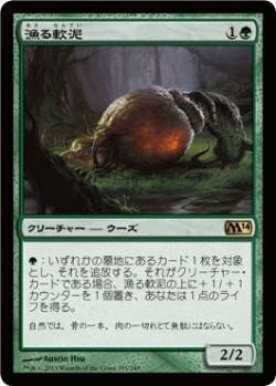 5C《ニヴ=ミゼット再誕/Niv-Mizzet Reborn》デッキガイド|シロ 5C《ニヴ=ミゼット再誕/Niv-Mizzet Reborn》デッキガイド|シロ