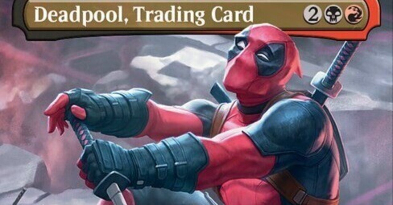 EDH】《Deadpool, Trading Card》おすすめカード100枚紹介#25【統率者
