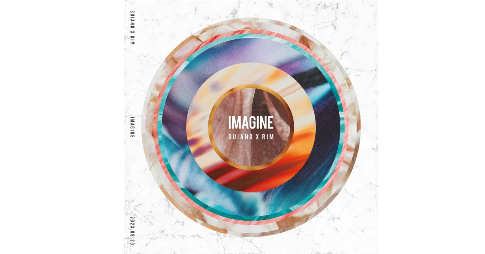 Guiano × RIM] imagine Song Review ① 1. If You're Empty, Let's