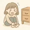 タンスの角と和解した女
