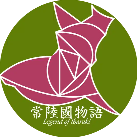 常陸國物語【文芸】