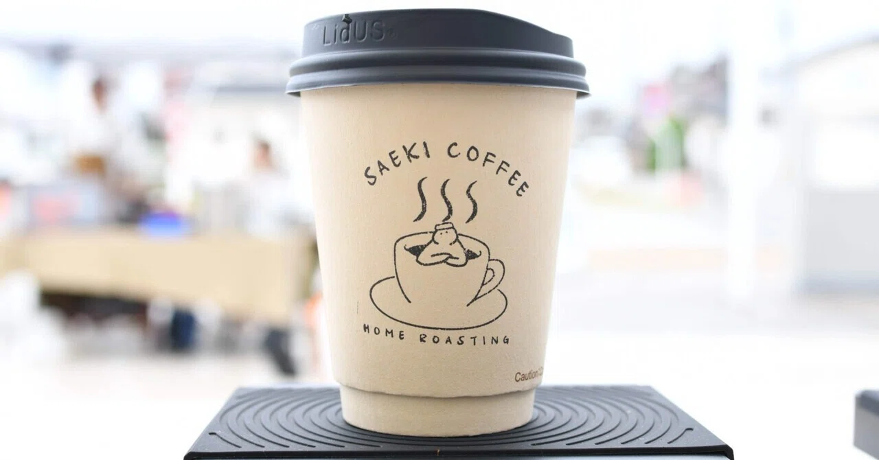 Hot Coffee Lids｜佐伯 大志/Saeki Coffee