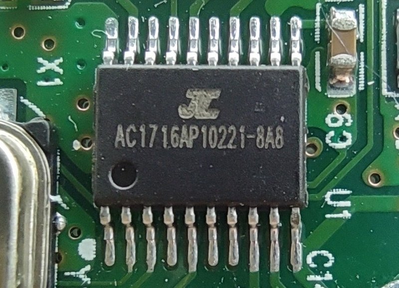 09_アプリケーションプロセッサ_AC1716AP