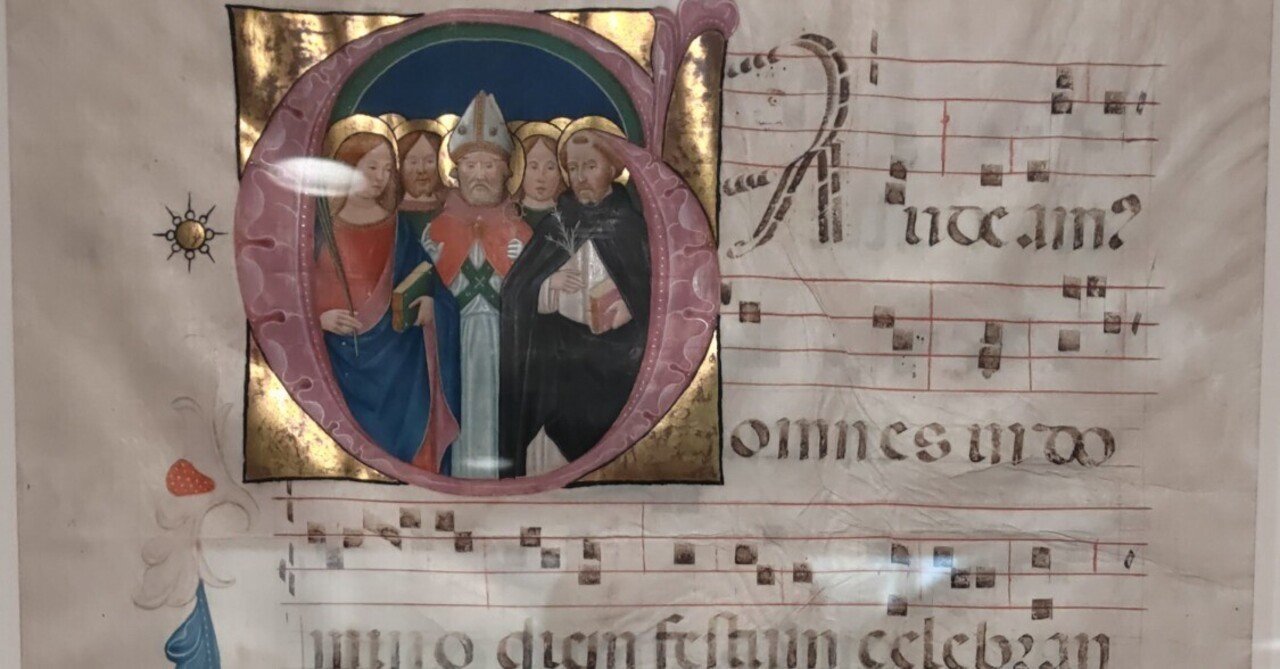 美術×音楽 国立西洋美術館 記譜写本を歌う｜フェルメールAI美術館