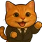 たお