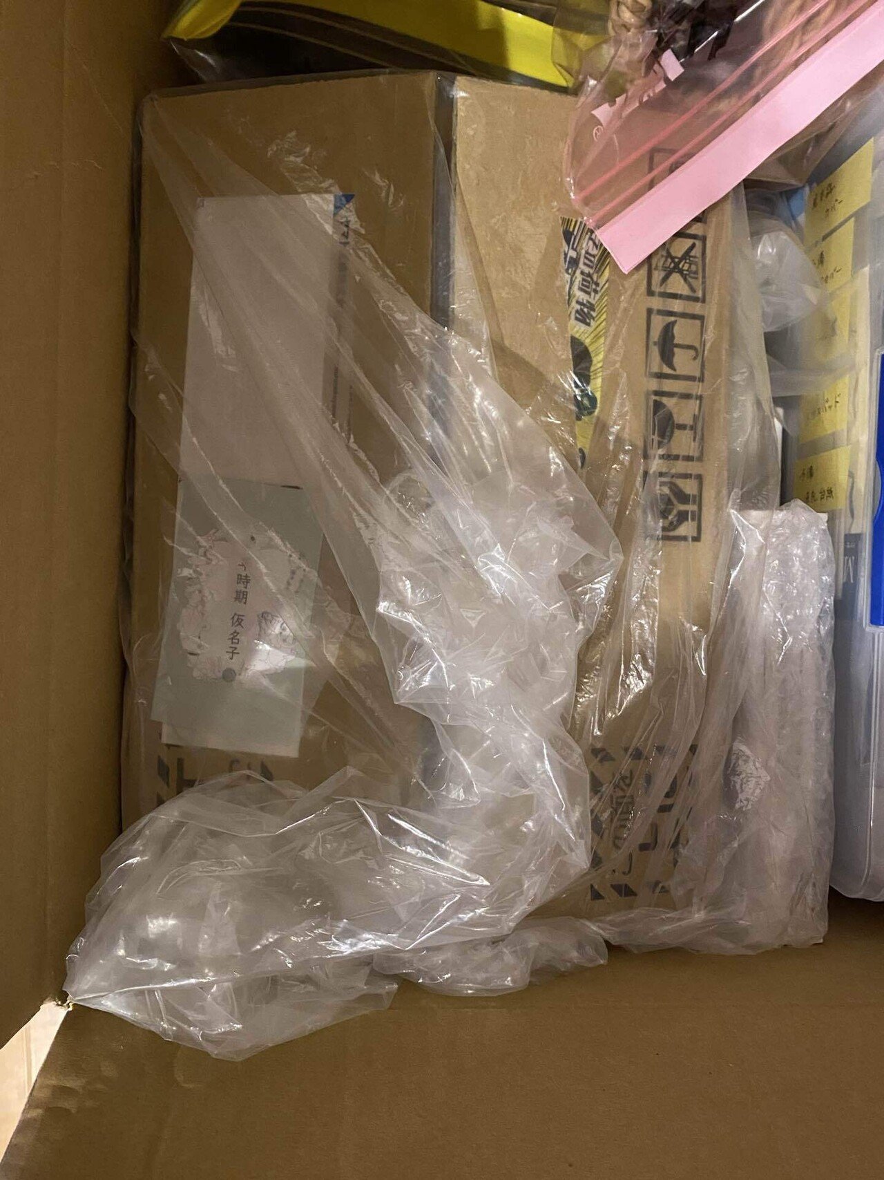 文フリ1回出ただけだけど、宅配搬入の梱包に関して伝えたいこと｜早