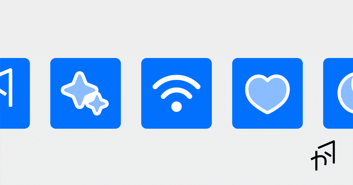 わたし的 Bluesky フィードのすゝめ｜かったぁ