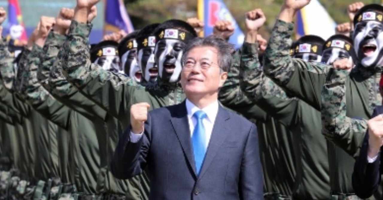 お笑い韓国軍 の新着タグ記事一覧 Note つくる つながる とどける