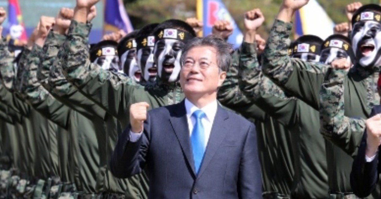 お笑い韓国軍 とは 陸軍 海軍編 吉田圭志 いいパチンコllp代表 Note