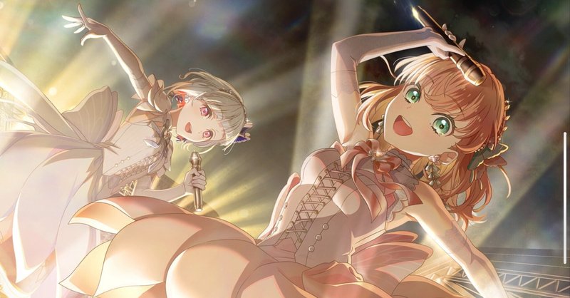 学園アイドルマスター 攻略! 十王星南 ~ True end からSランク 学園アイドルマスター 攻略! 十王星南 ~ True end からSランク