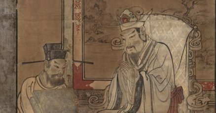 中山みき」の人気タグ記事一覧｜note ――つくる、つながる、と