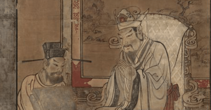 神として生きた女性 - 中山みき｜借り物の時間の中で｜note