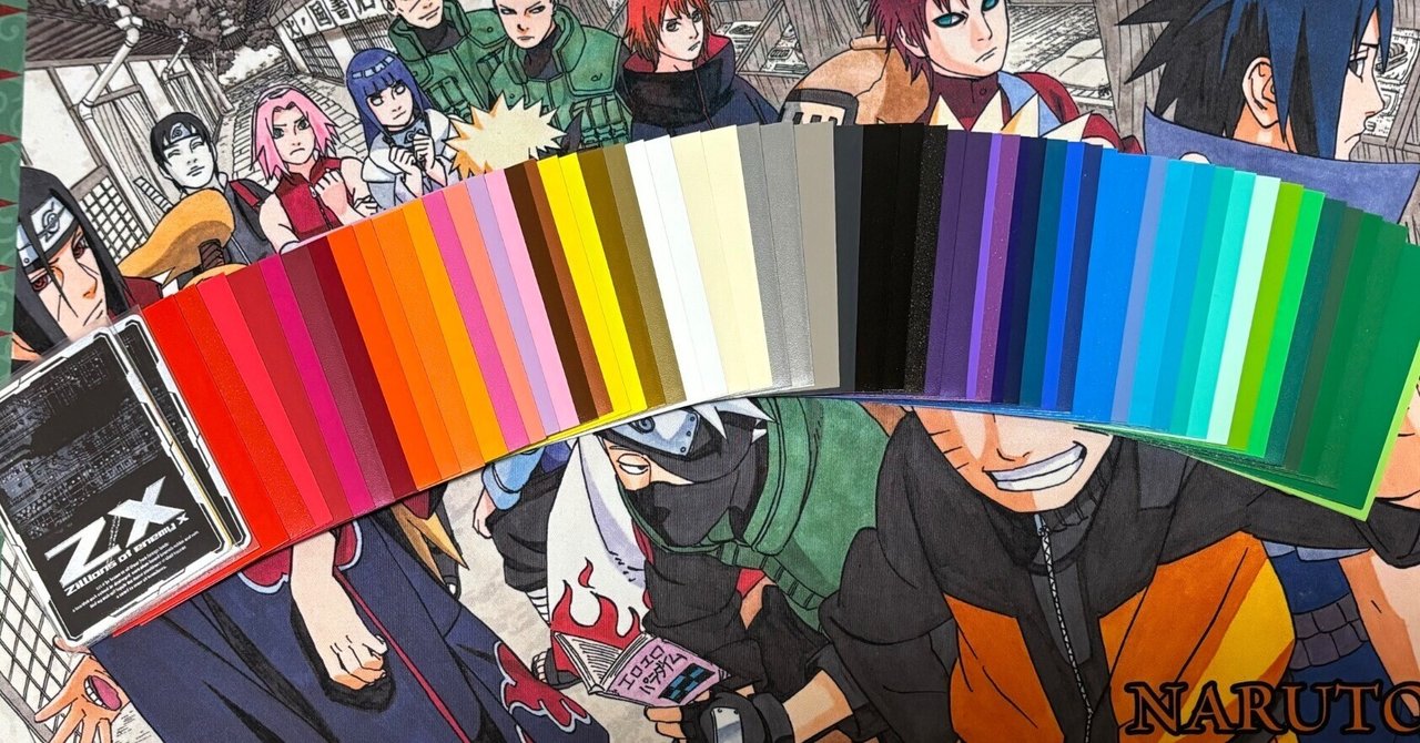 ドラゴンシールド完全攻略｜サバ