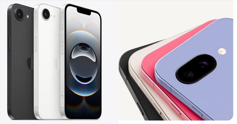 マルチユーザー機能について』 Google Google Pixel 4a SIM