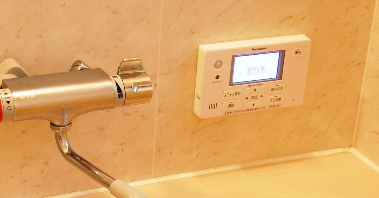 AQUOSテレビの電源ランプ赤点滅からの復旧方法について|himarho AQUOSテレビの電源ランプ赤点滅からの復旧方法について|himarho