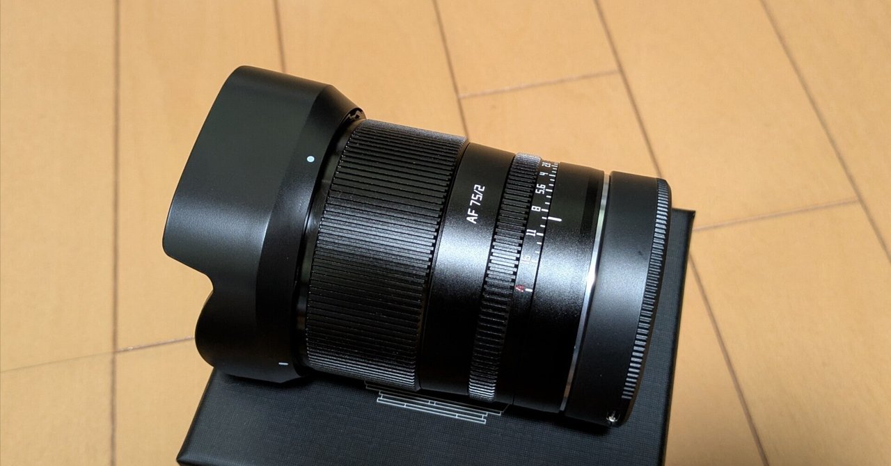 TTartisan AF 75mm F2 NikonZマウント用 銘匠光学 Transparent-