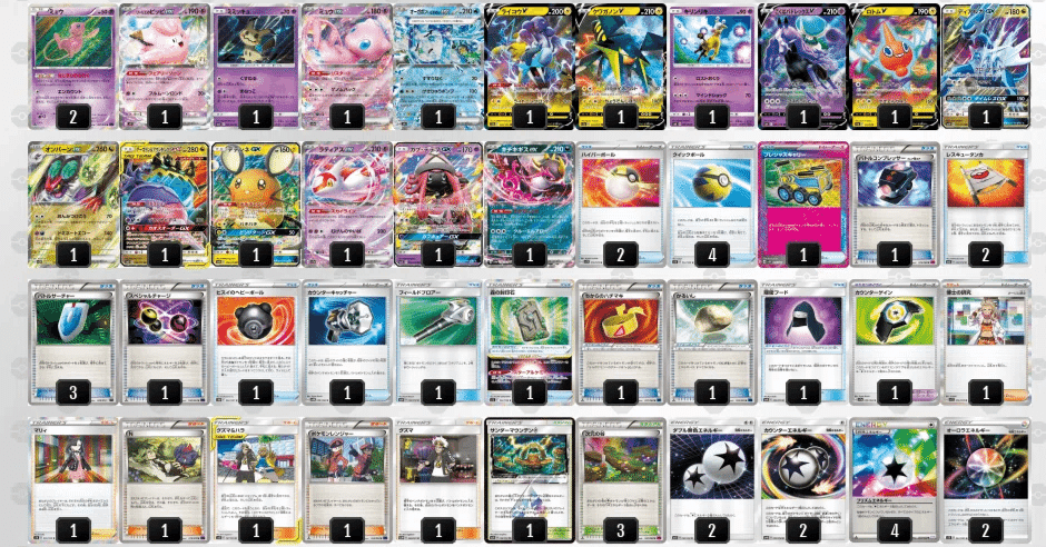 ed530abef6d2337490646fccbf6001