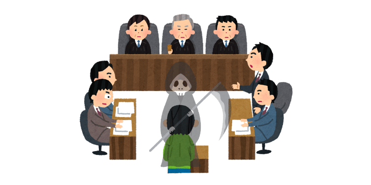 刑法」の人気タグ記事一覧｜note ――つくる、つながる、とどける。