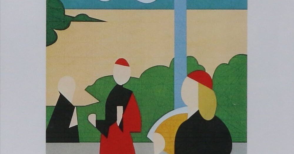 Brian Eno『Another Green World』(1975)｜或る歴史と或る耳と