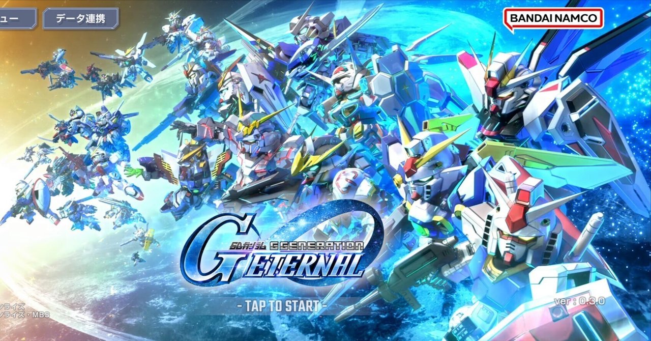 SDガンダムジージェネレーションエターナル｜天満トキト