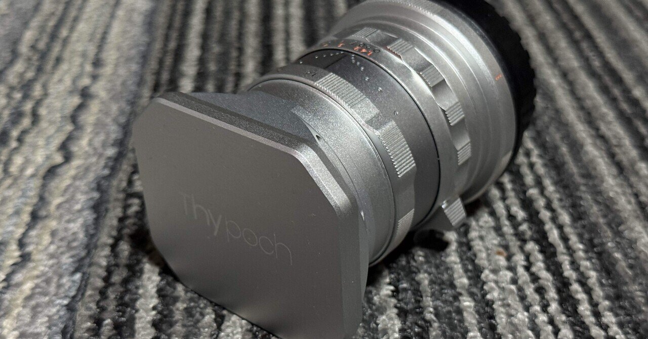 Thypoch SIMERA 50mm f1.4 Asphericalを買ってみた話|栗きんとん Thypoch SIMERA 50mm f1.4 Asphericalを買ってみた話|栗きんとん