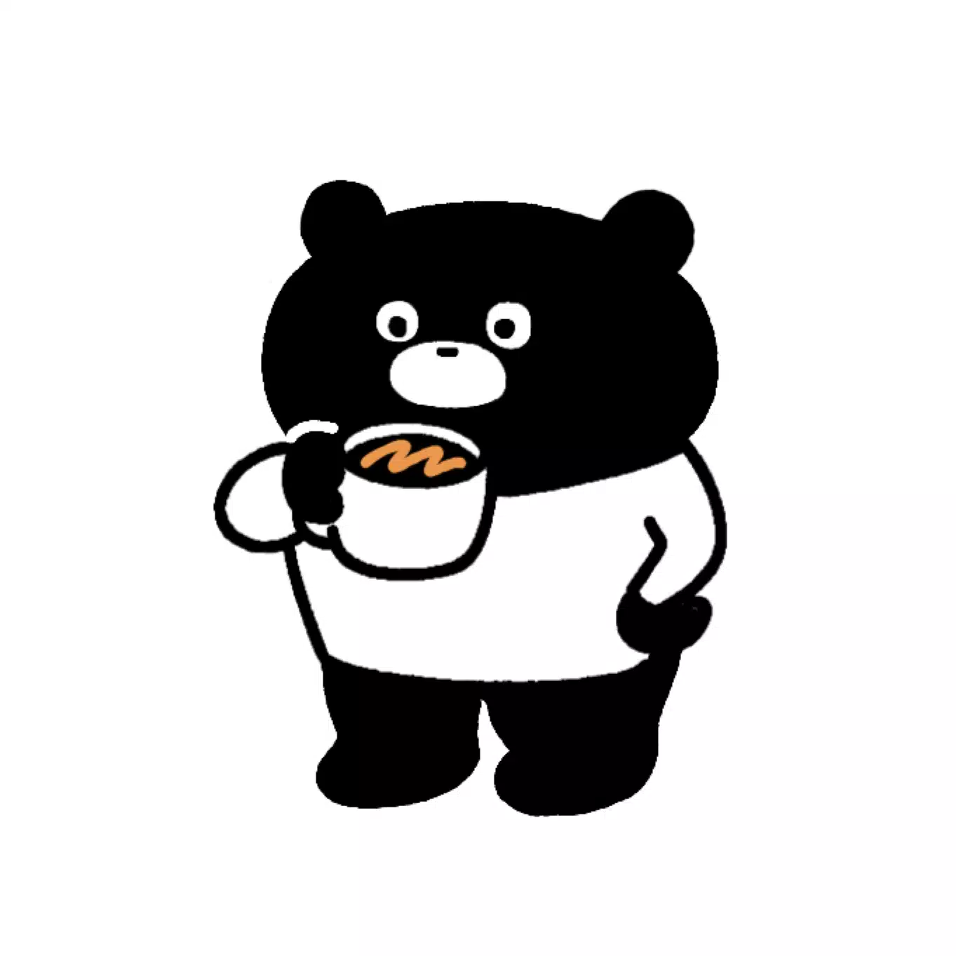 kuromaku