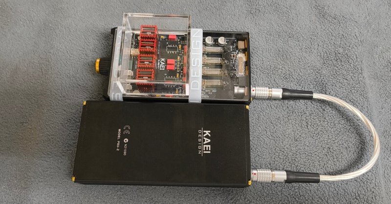 追記あり】パワーディストリビューター、AV-P250を購入してみた 追記あり】パワーディストリビューター、AV-P250を購入してみた