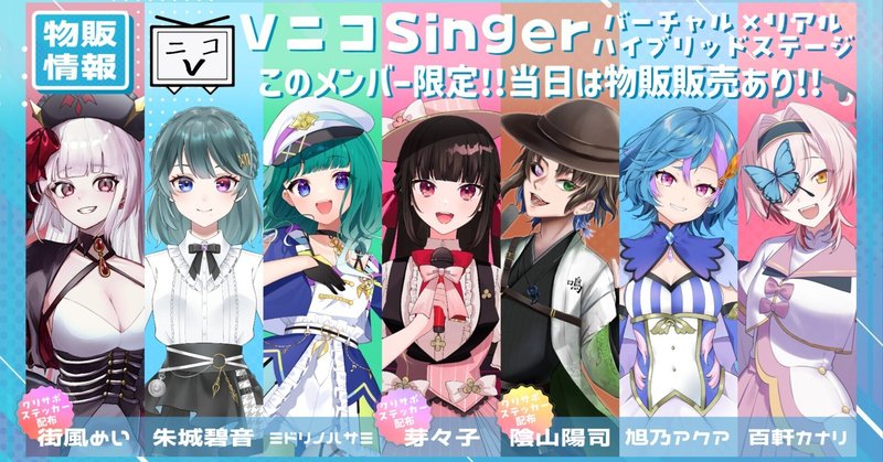 あたしのココロ、解錠(アンロック)!『しゅごキャラ!』より あたしのココロ、解錠(アンロック)!『しゅごキャラ!』より